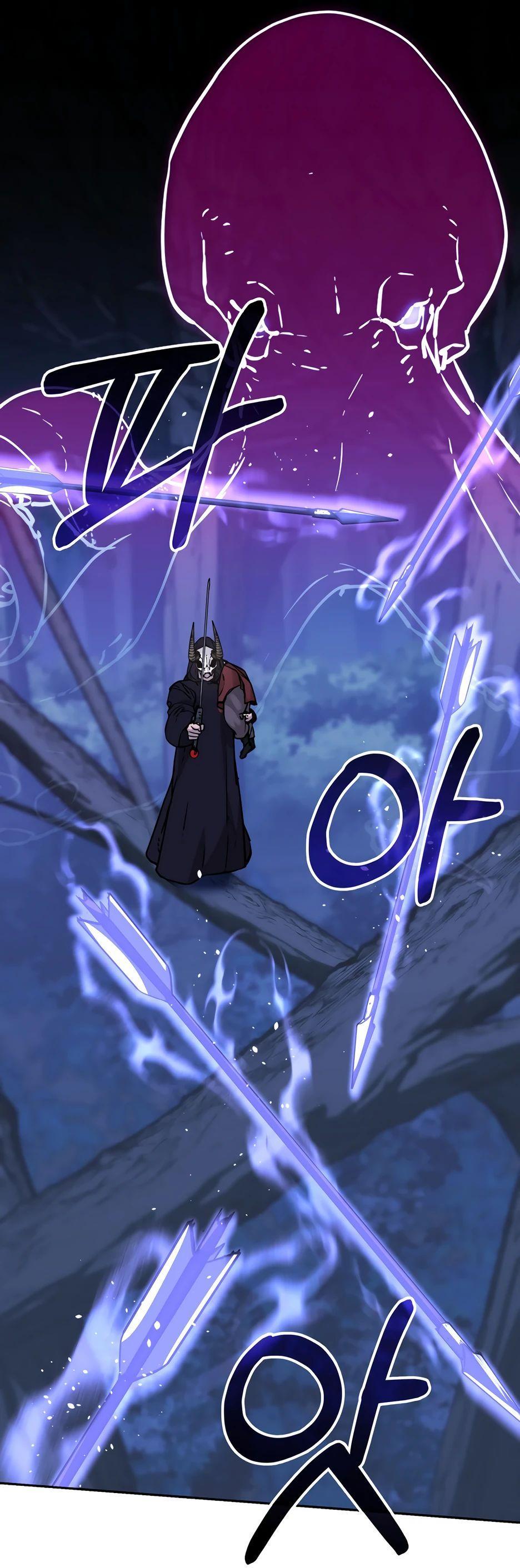 Манга Реинкарнация ранкера-некроманта в муриме - Глава 150 Страница 24