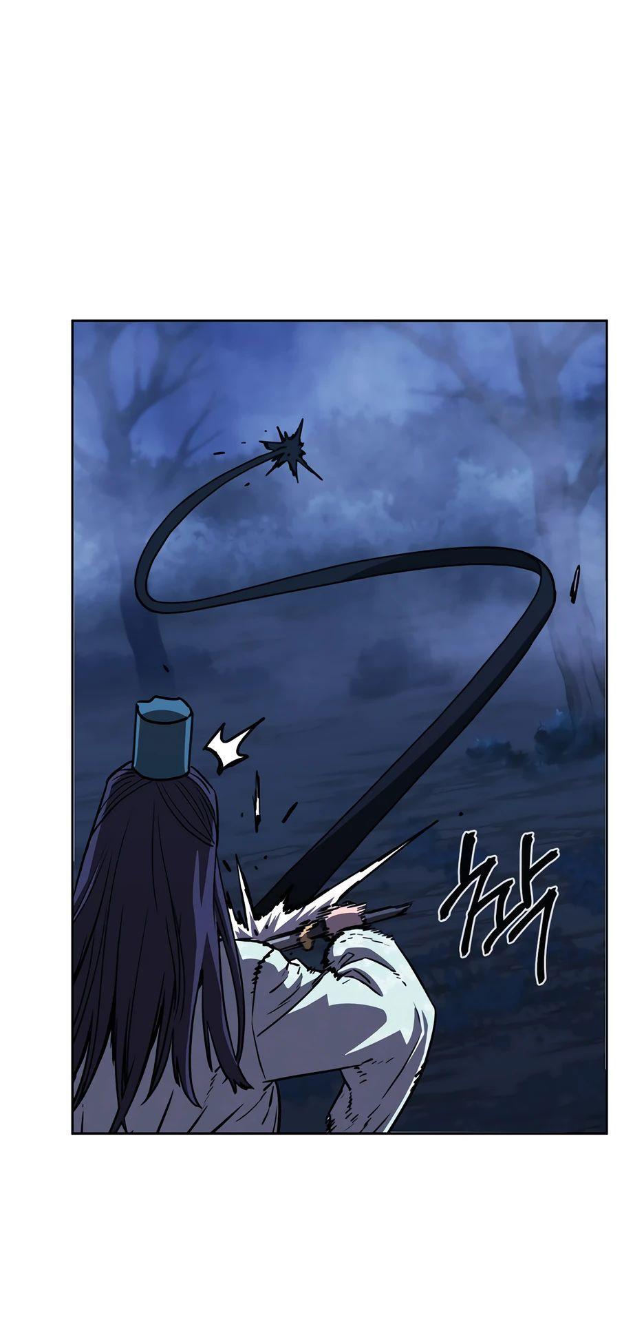 Манга Реинкарнация ранкера-некроманта в муриме - Глава 150 Страница 72