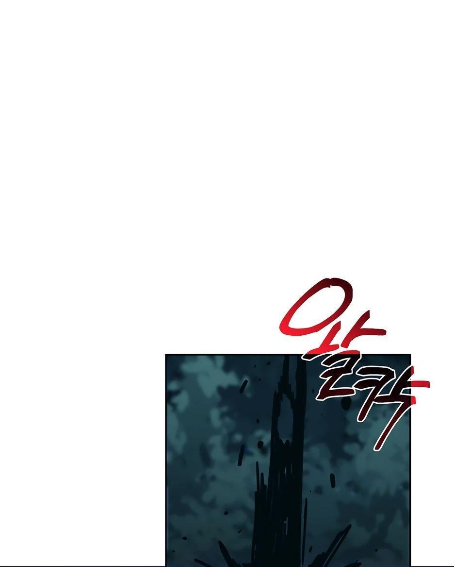 Манга Реинкарнация ранкера-некроманта в муриме - Глава 150 Страница 37