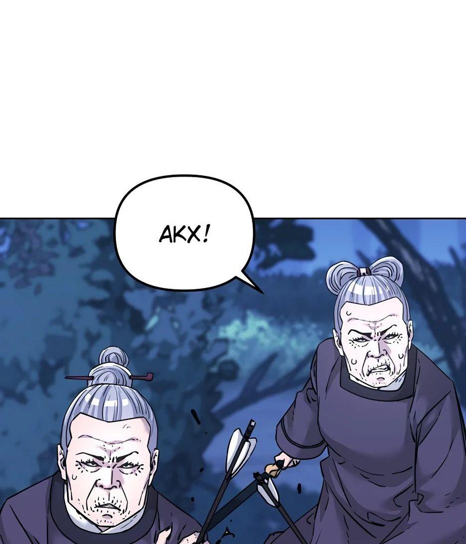 Манга Реинкарнация ранкера-некроманта в муриме - Глава 150 Страница 29