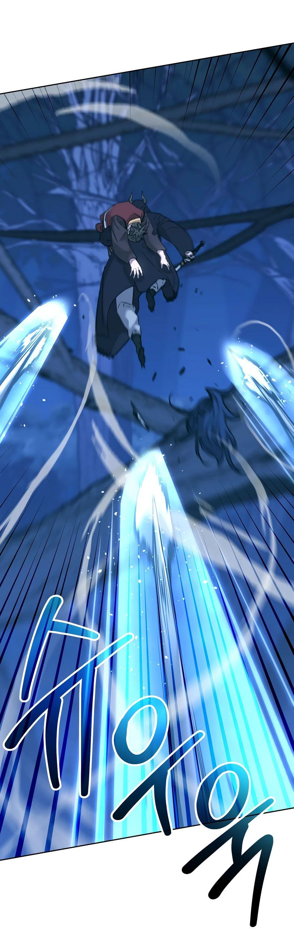 Манга Реинкарнация ранкера-некроманта в муриме - Глава 150 Страница 7