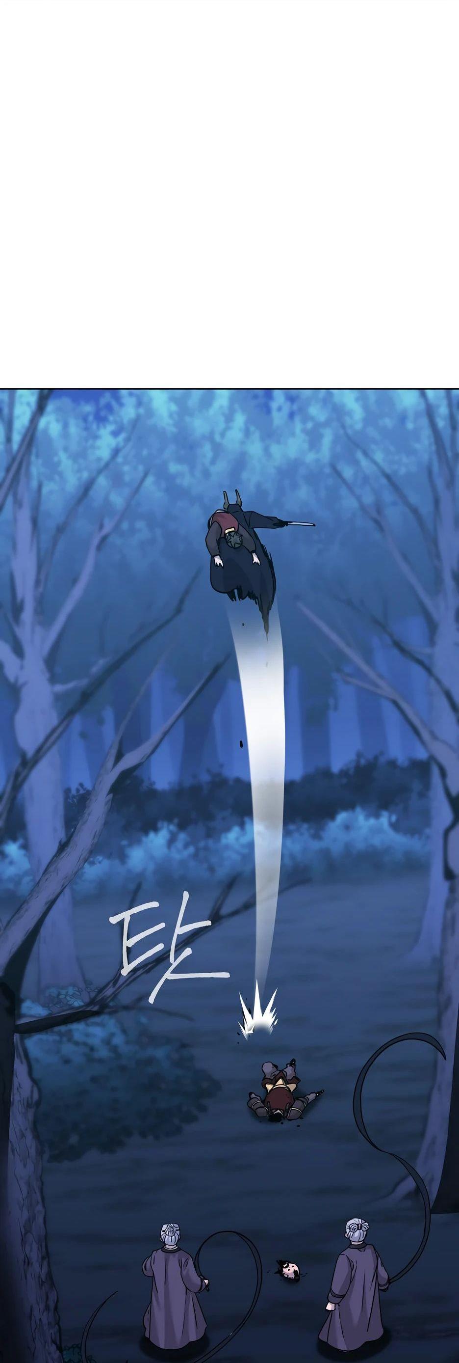 Манга Реинкарнация ранкера-некроманта в муриме - Глава 150 Страница 54