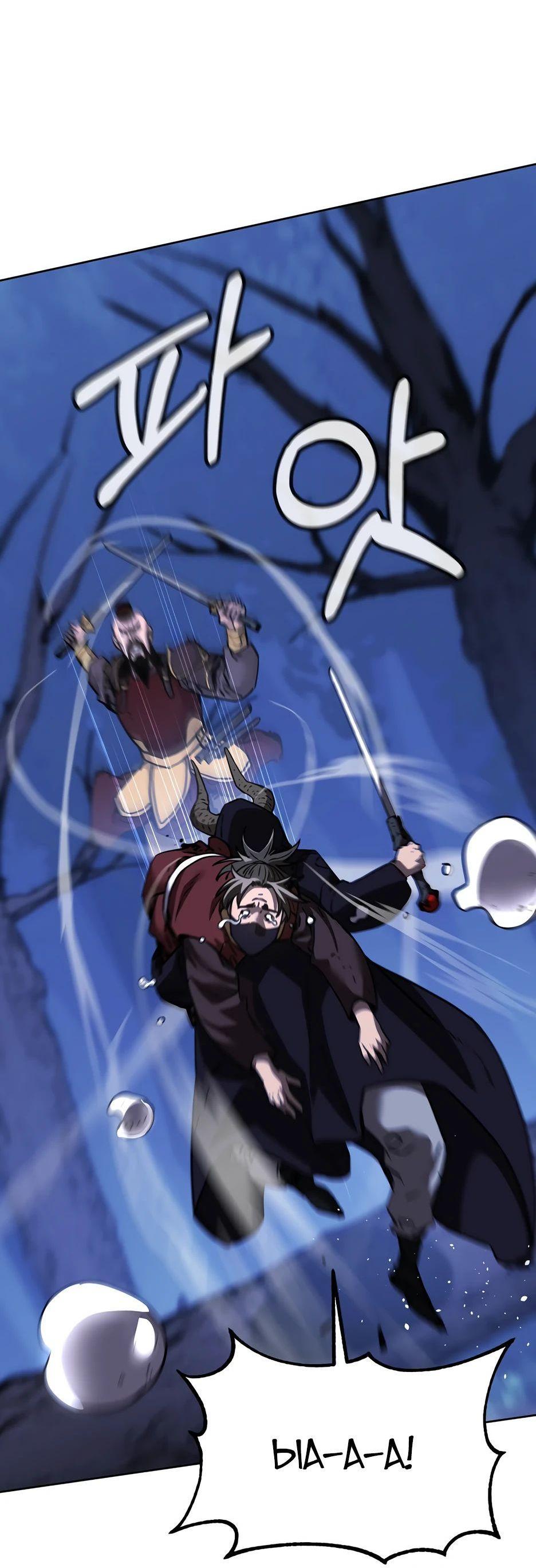 Манга Реинкарнация ранкера-некроманта в муриме - Глава 150 Страница 34