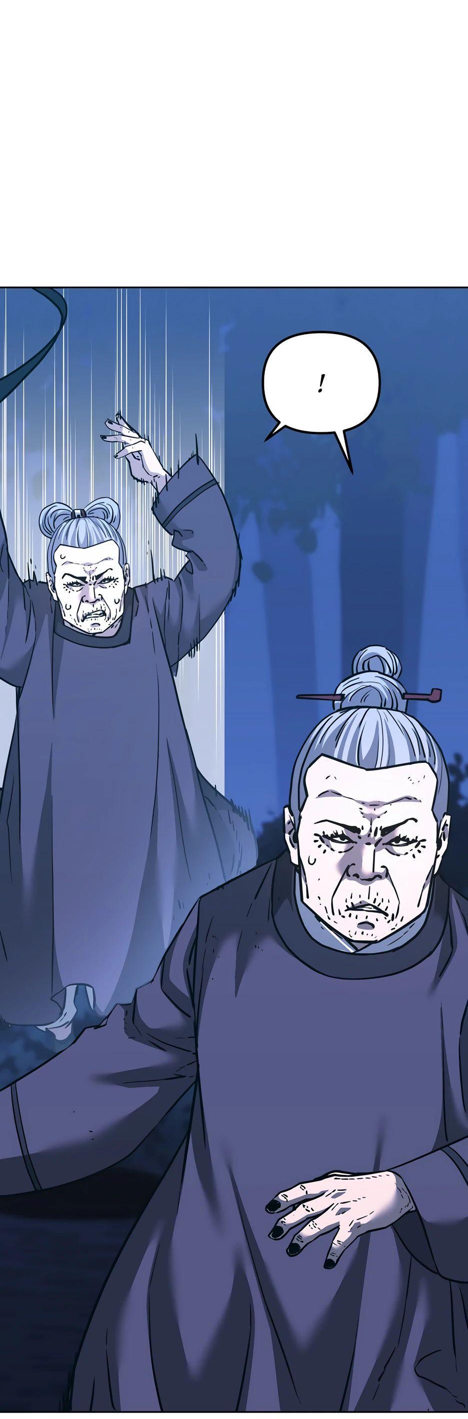 Манга Реинкарнация ранкера-некроманта в муриме - Глава 150 Страница 51