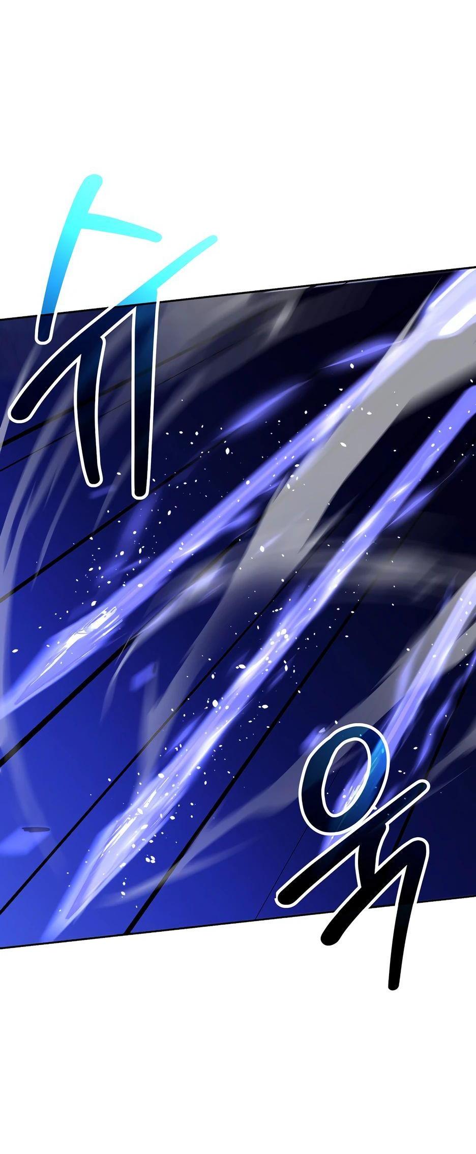 Манга Реинкарнация ранкера-некроманта в муриме - Глава 150 Страница 25