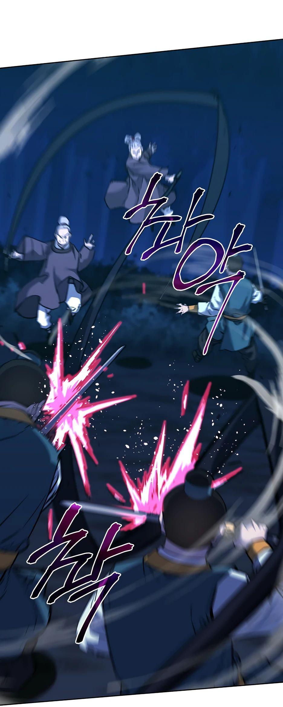 Манга Реинкарнация ранкера-некроманта в муриме - Глава 150 Страница 87