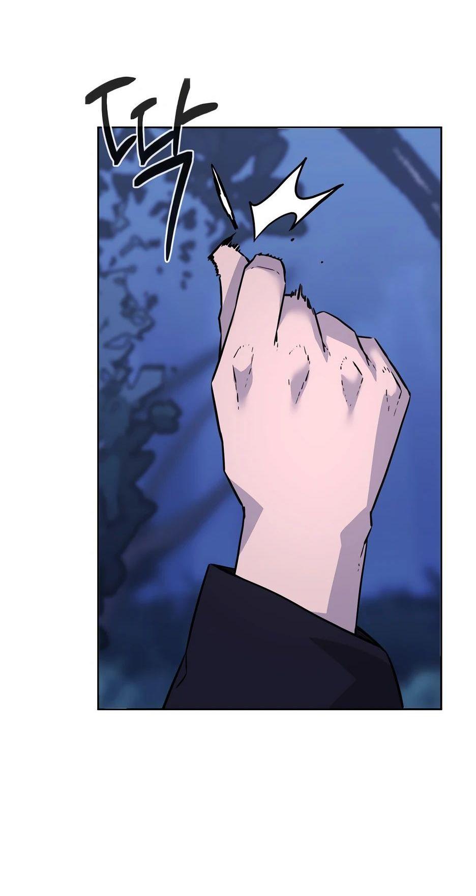 Манга Реинкарнация ранкера-некроманта в муриме - Глава 150 Страница 61