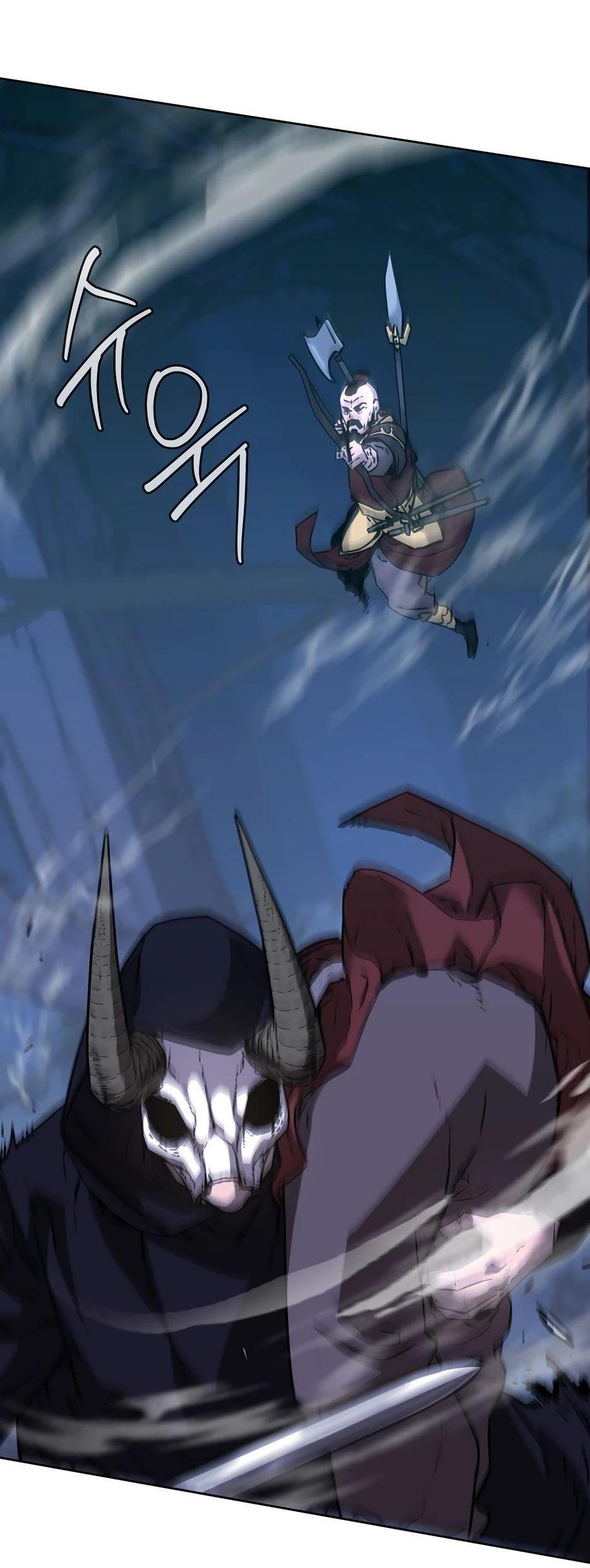 Манга Реинкарнация ранкера-некроманта в муриме - Глава 150 Страница 5