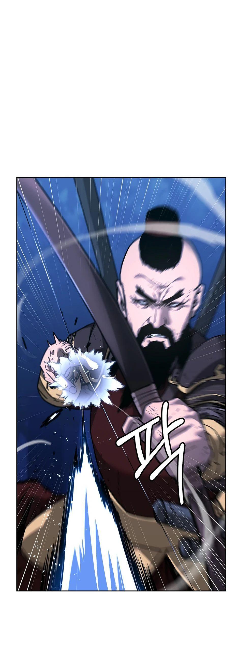 Манга Реинкарнация ранкера-некроманта в муриме - Глава 150 Страница 6