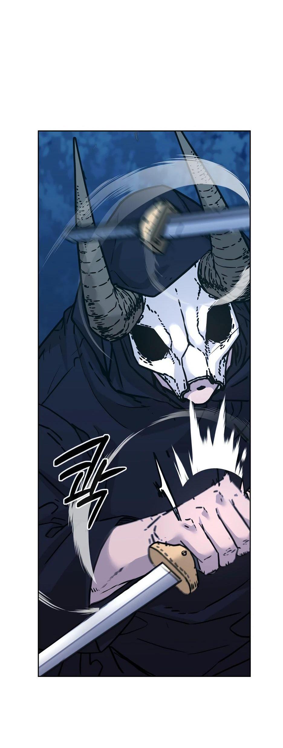 Манга Реинкарнация ранкера-некроманта в муриме - Глава 150 Страница 46