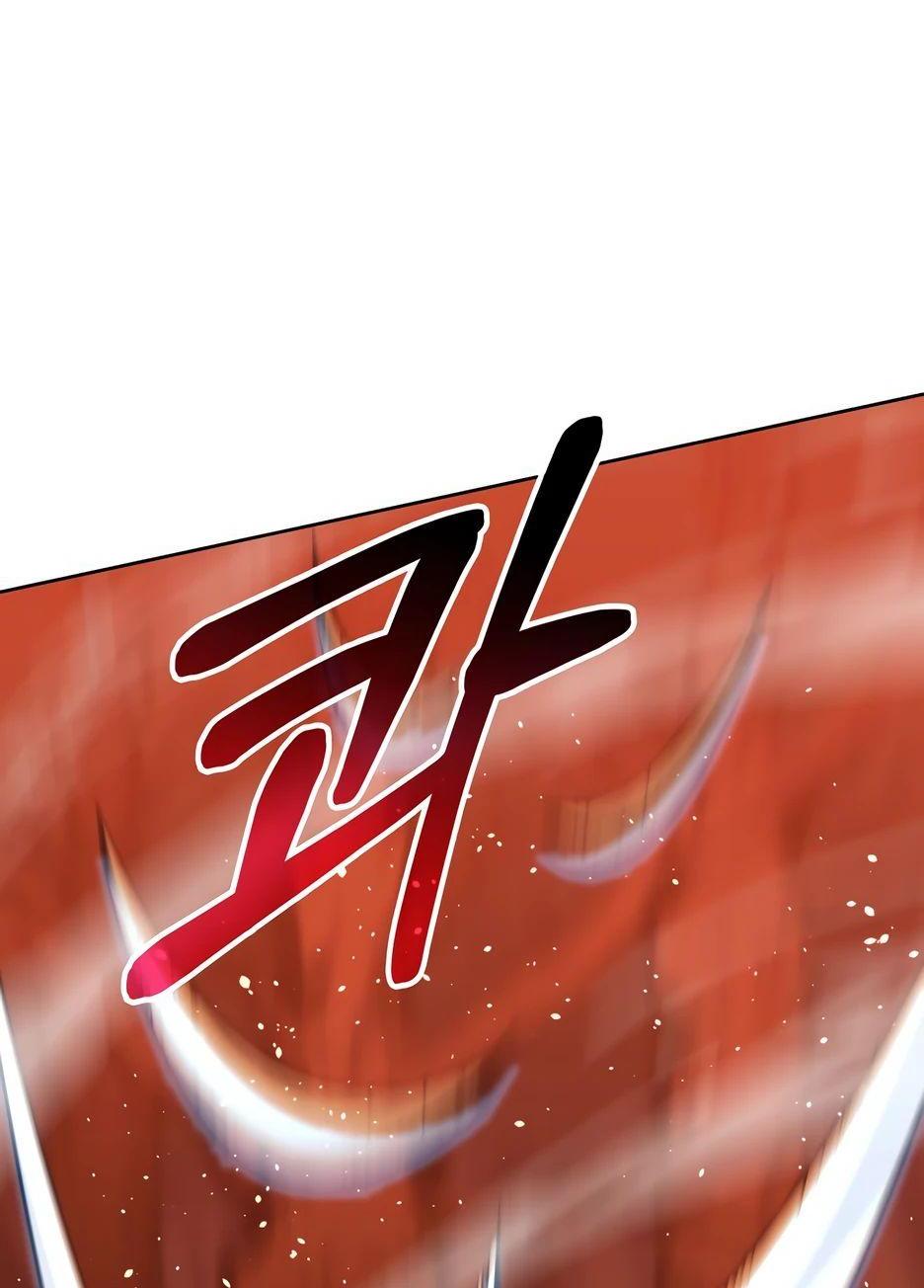 Манга Реинкарнация ранкера-некроманта в муриме - Глава 150 Страница 90