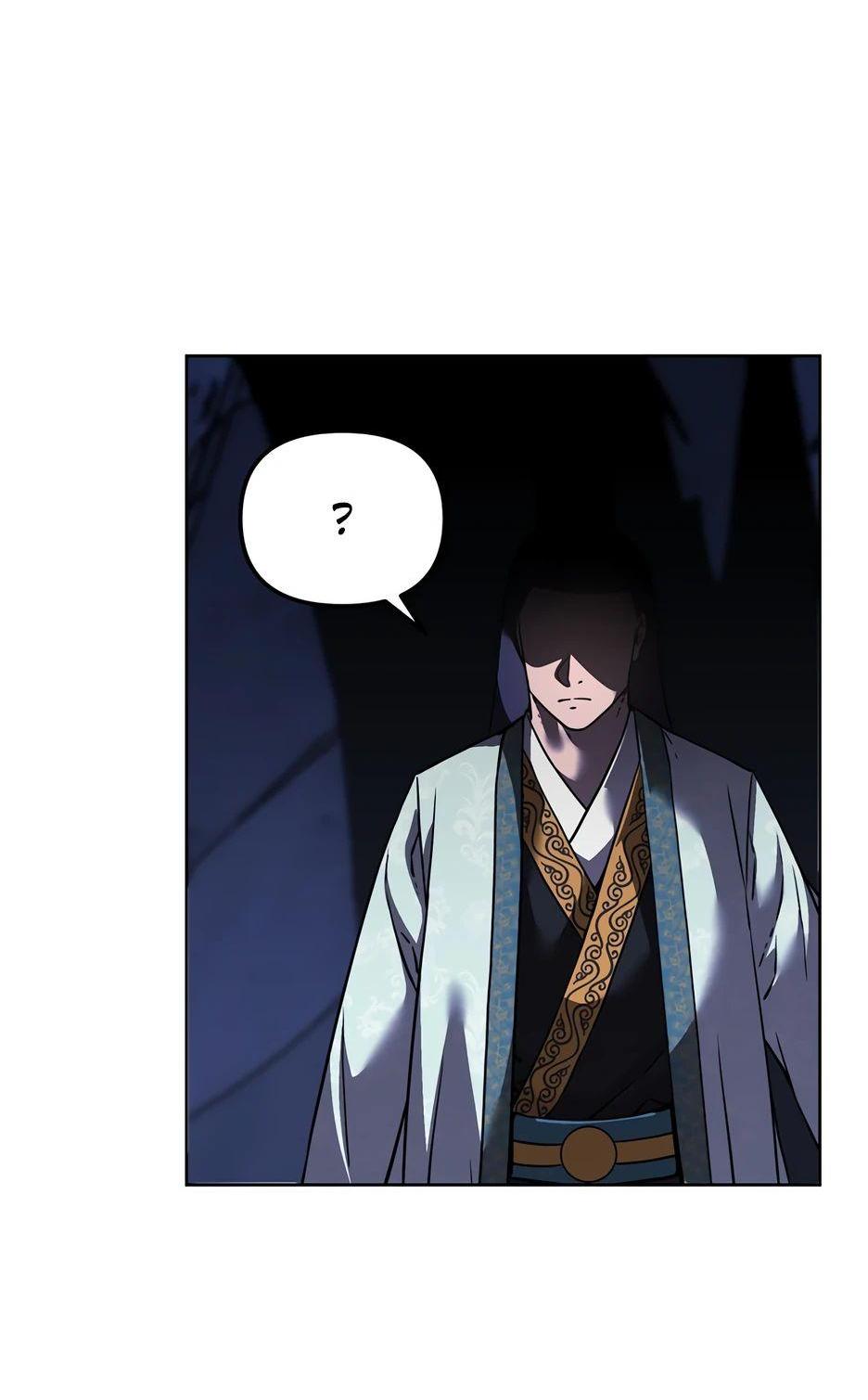 Манга Реинкарнация ранкера-некроманта в муриме - Глава 150 Страница 70