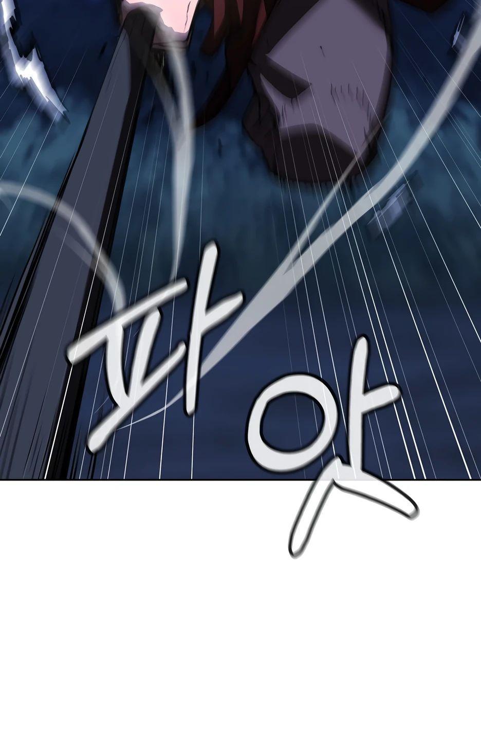 Манга Реинкарнация ранкера-некроманта в муриме - Глава 150 Страница 42