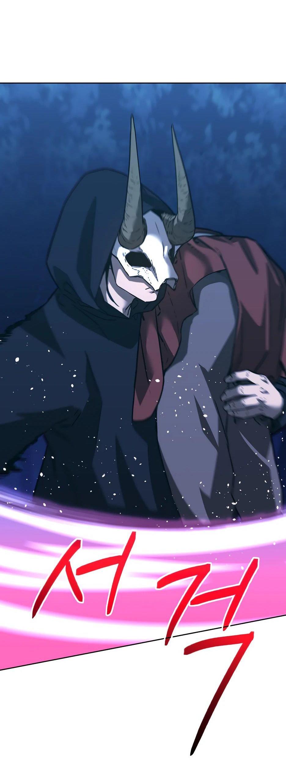 Манга Реинкарнация ранкера-некроманта в муриме - Глава 150 Страница 50