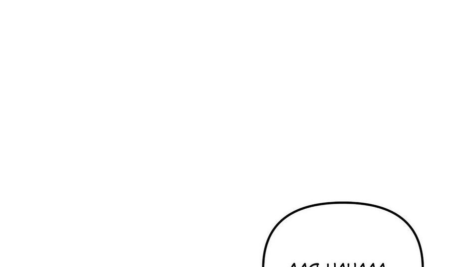 Манга Реинкарнация ранкера-некроманта в муриме - Глава 149 Страница 22