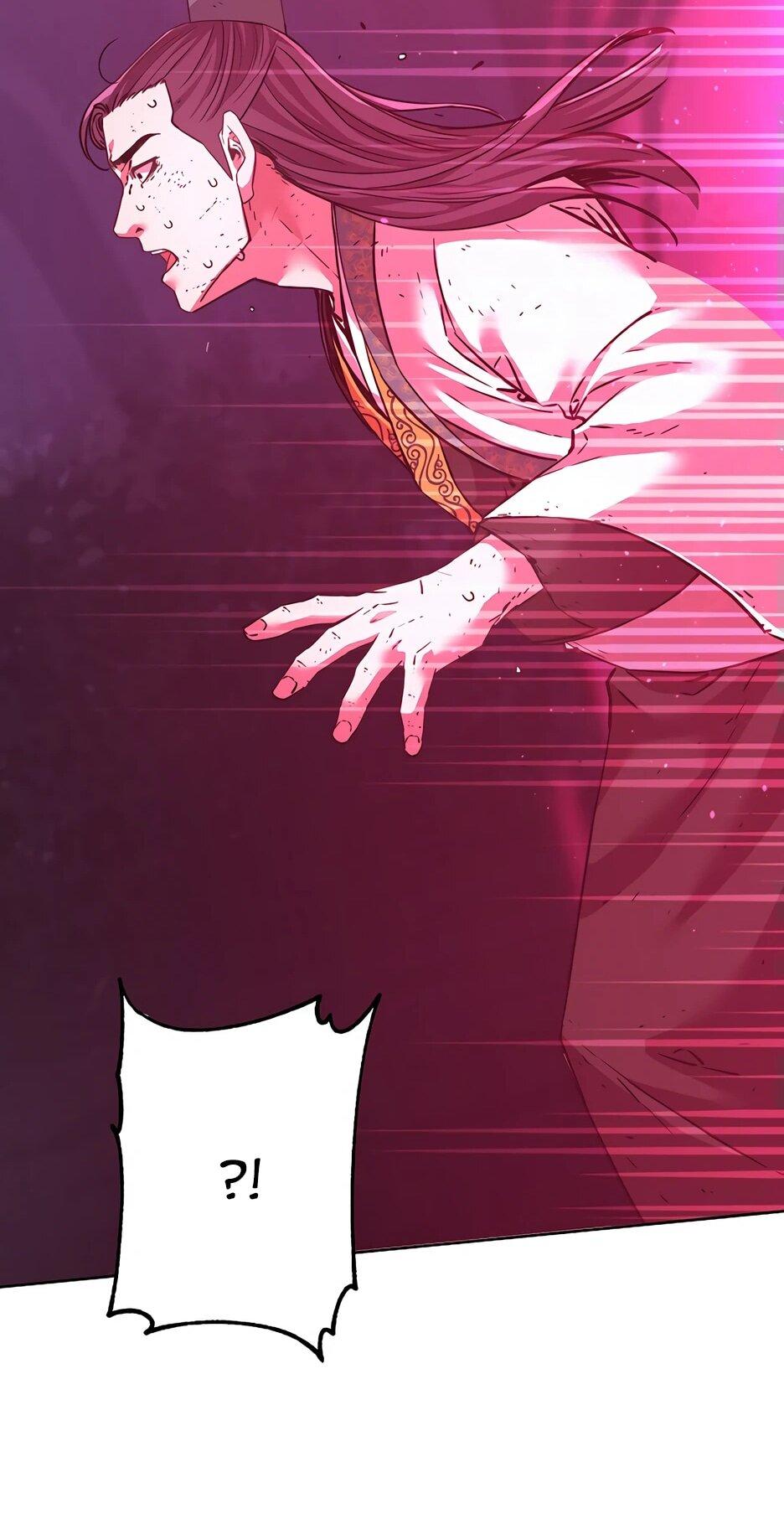 Манга Реинкарнация ранкера-некроманта в муриме - Глава 152 Страница 41