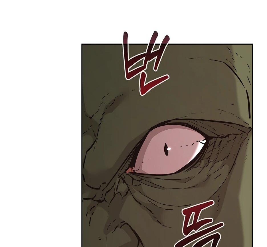 Манга Реинкарнация ранкера-некроманта в муриме - Глава 152 Страница 70