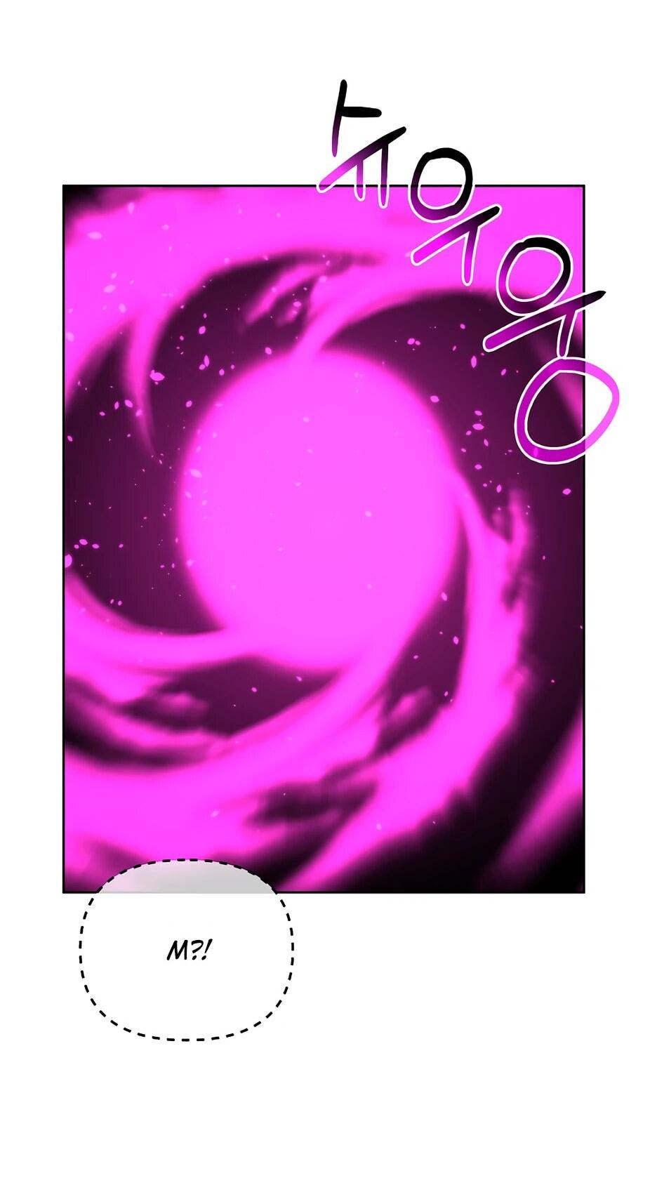 Манга Реинкарнация ранкера-некроманта в муриме - Глава 152 Страница 11