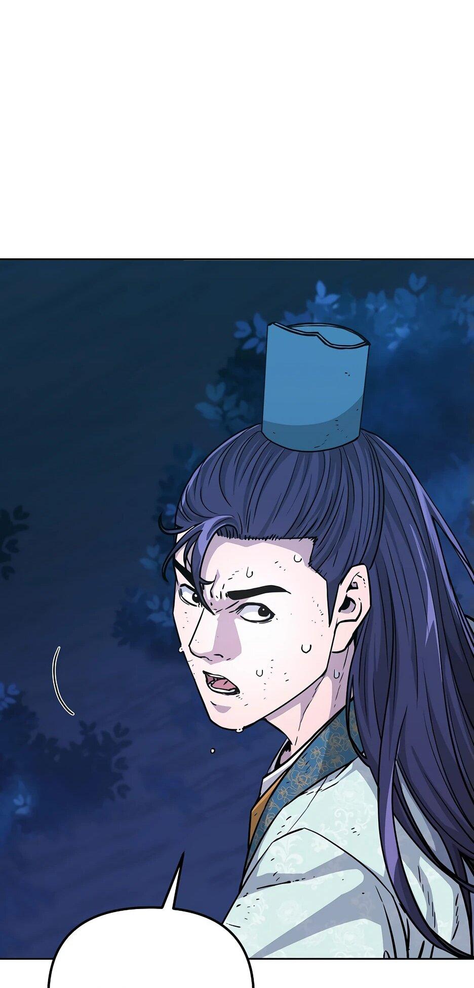 Манга Реинкарнация ранкера-некроманта в муриме - Глава 152 Страница 35