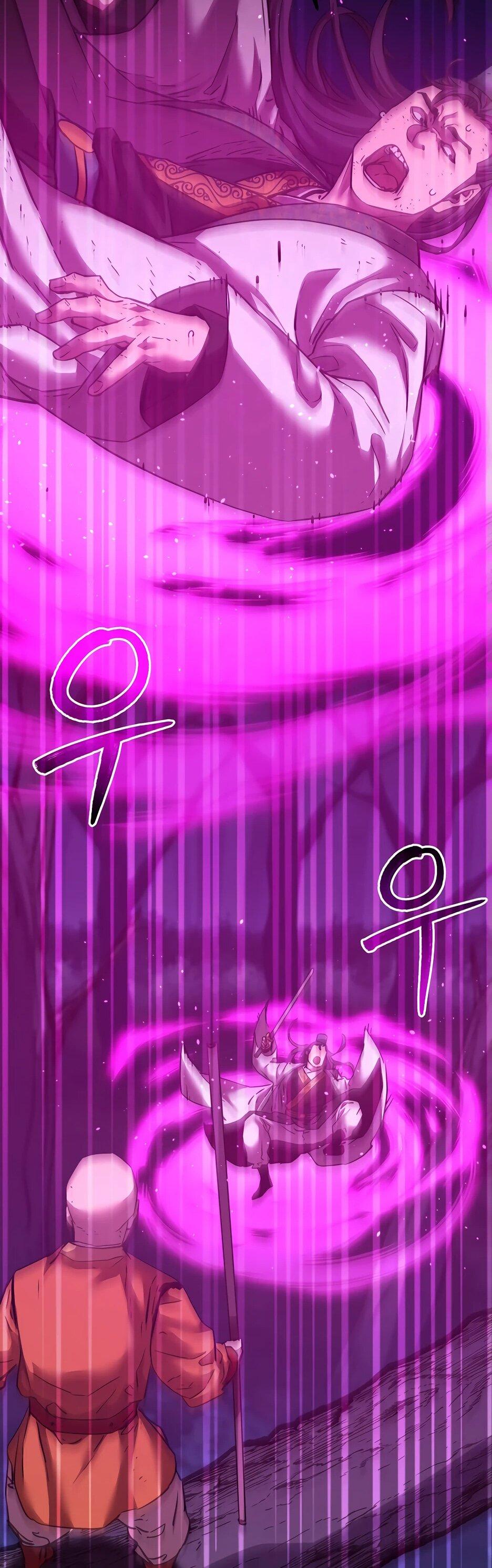 Манга Реинкарнация ранкера-некроманта в муриме - Глава 152 Страница 46