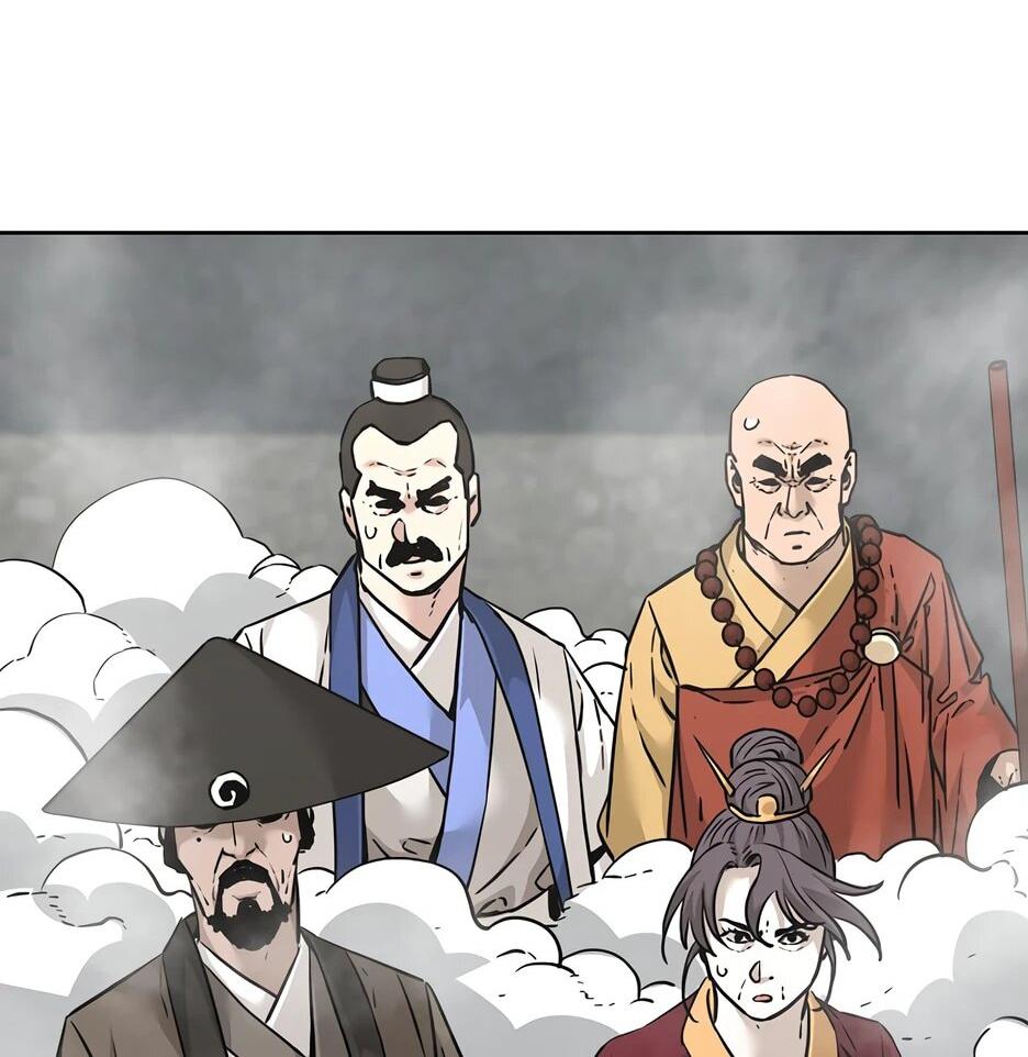 Манга Реинкарнация ранкера-некроманта в муриме - Глава 152 Страница 9