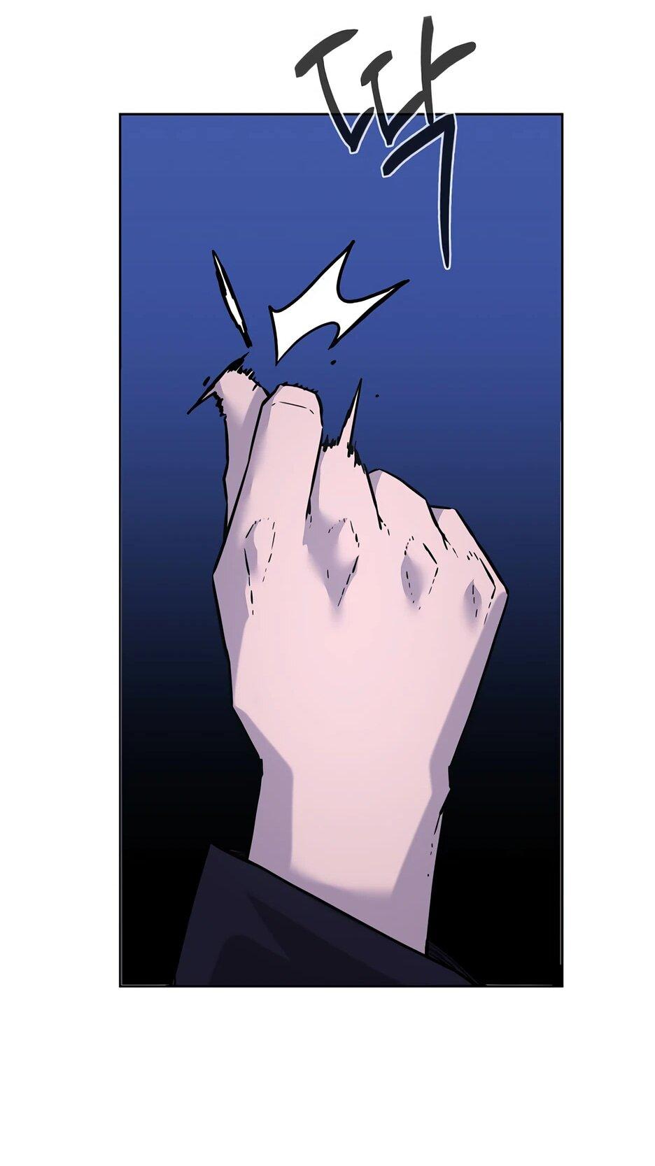 Манга Реинкарнация ранкера-некроманта в муриме - Глава 152 Страница 15