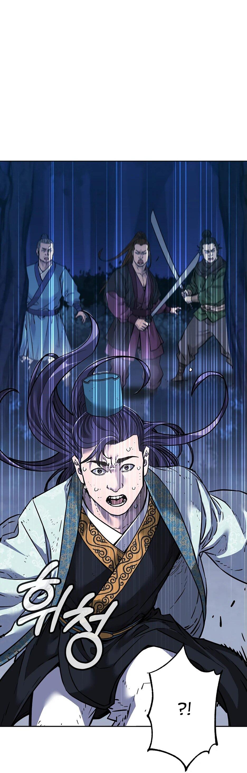 Манга Реинкарнация ранкера-некроманта в муриме - Глава 152 Страница 34