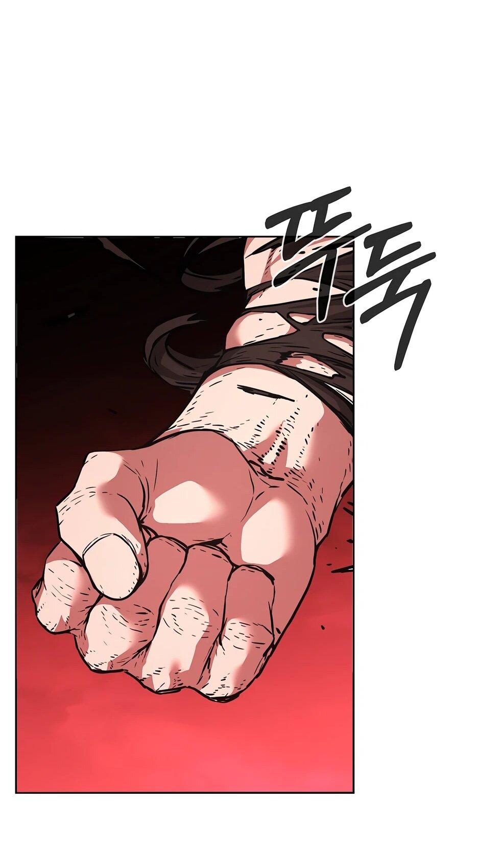 Манга Реинкарнация ранкера-некроманта в муриме - Глава 152 Страница 69