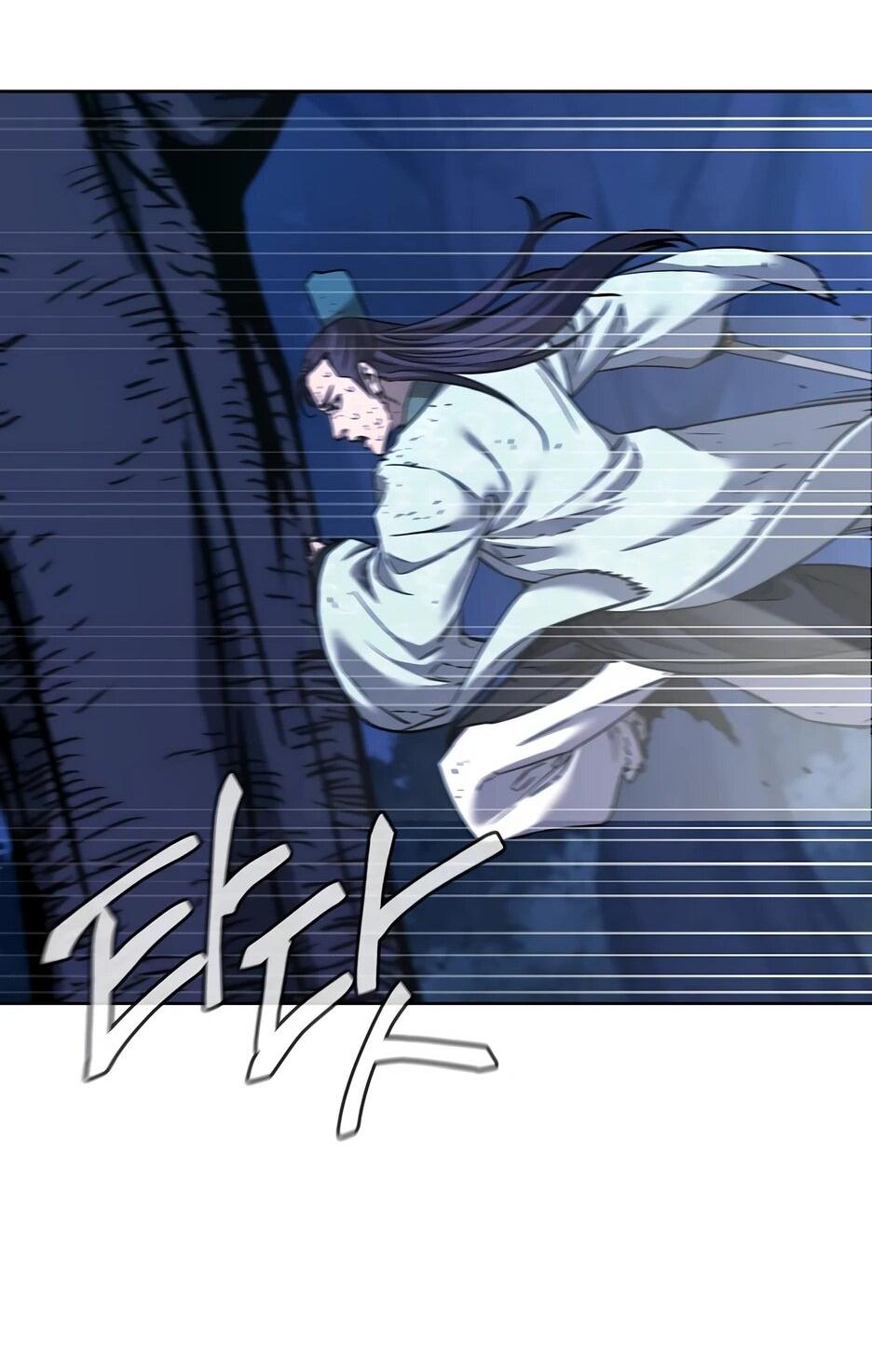 Манга Реинкарнация ранкера-некроманта в муриме - Глава 152 Страница 28