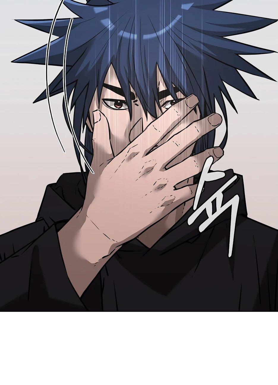 Манга Реинкарнация ранкера-некроманта в муриме - Глава 152 Страница 61