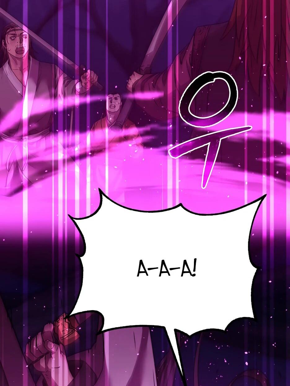 Манга Реинкарнация ранкера-некроманта в муриме - Глава 152 Страница 45