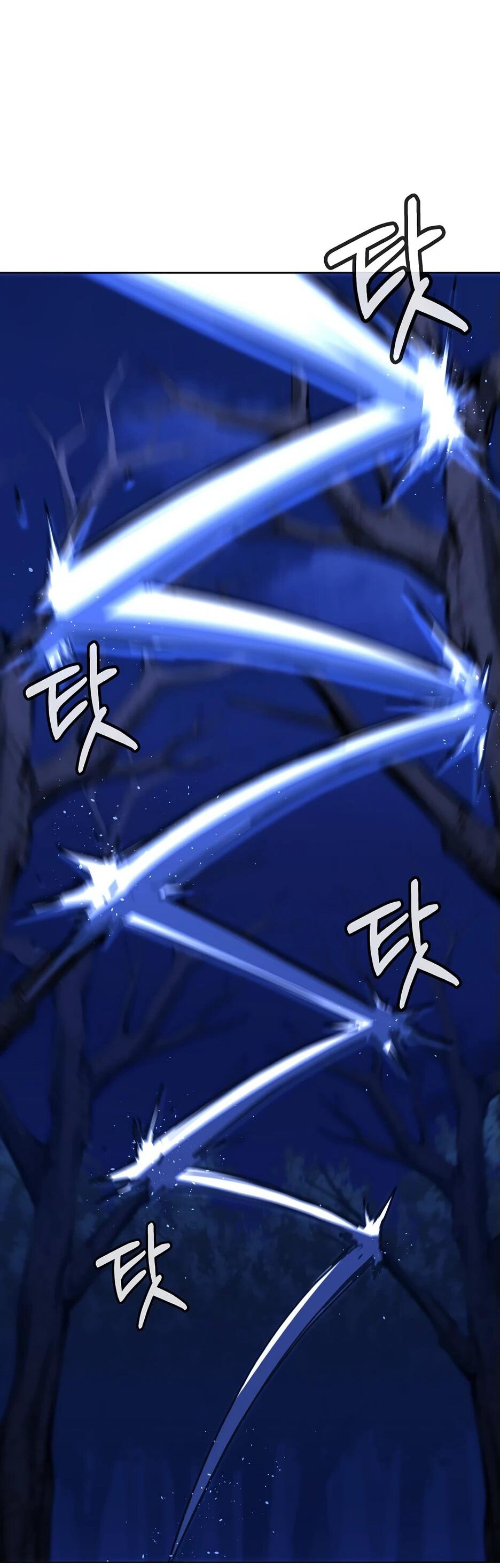 Манга Реинкарнация ранкера-некроманта в муриме - Глава 152 Страница 30