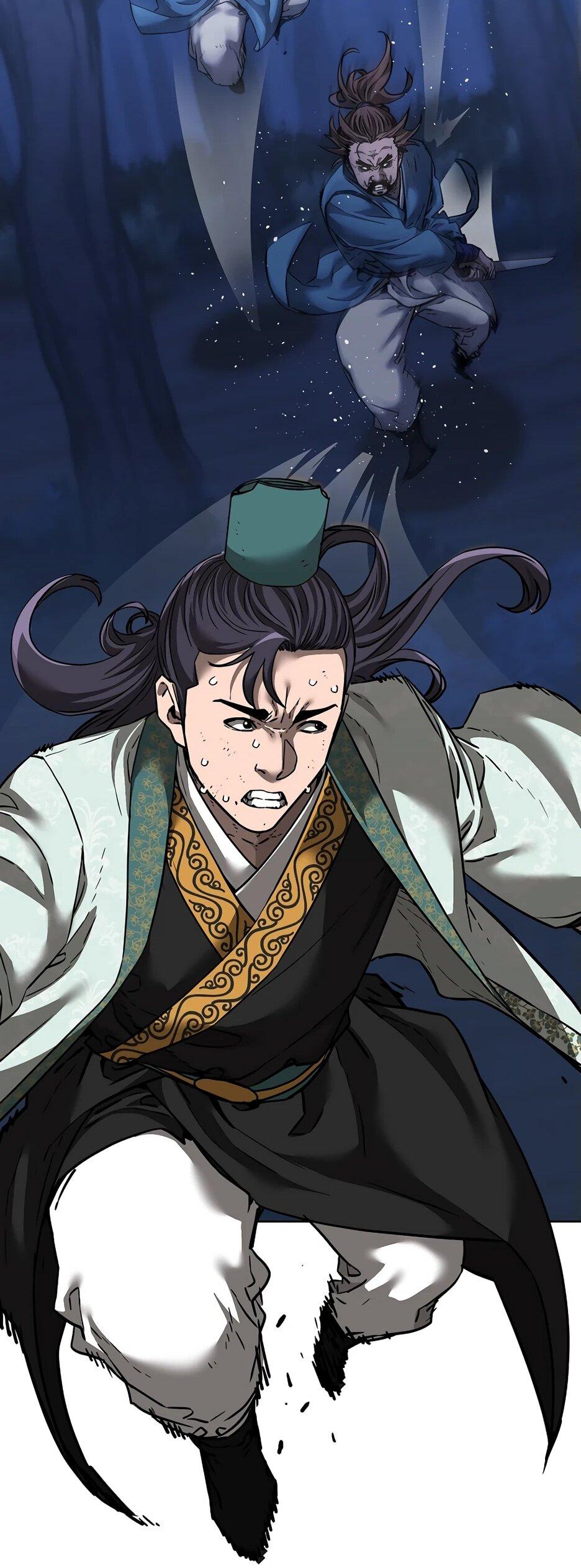 Манга Реинкарнация ранкера-некроманта в муриме - Глава 152 Страница 26