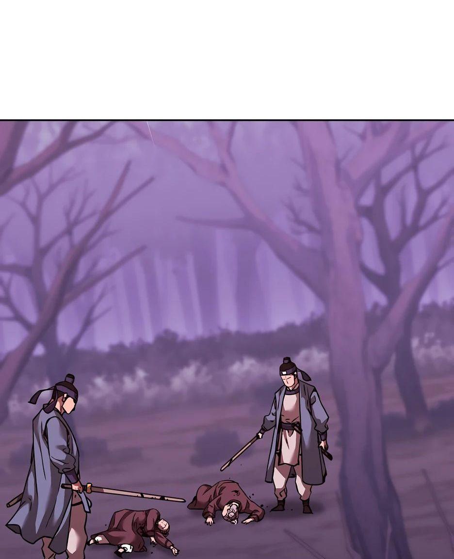 Манга Реинкарнация ранкера-некроманта в муриме - Глава 151 Страница 22