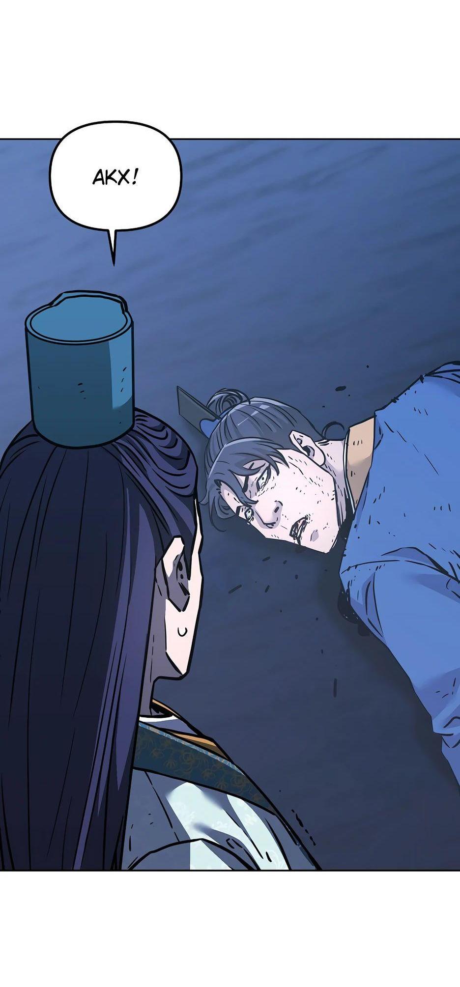 Манга Реинкарнация ранкера-некроманта в муриме - Глава 151 Страница 47