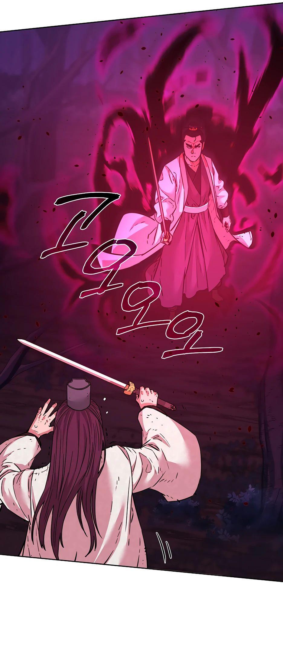 Манга Реинкарнация ранкера-некроманта в муриме - Глава 151 Страница 51