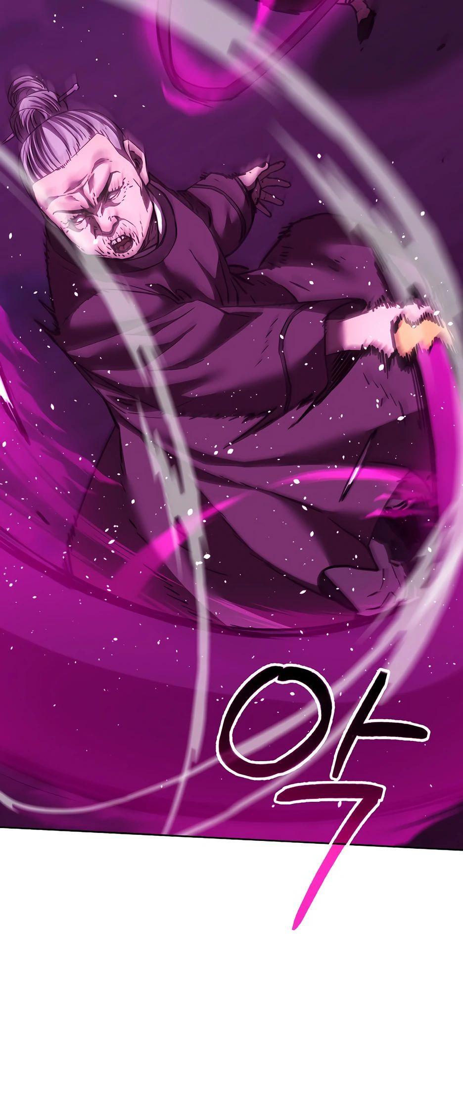 Манга Реинкарнация ранкера-некроманта в муриме - Глава 151 Страница 19