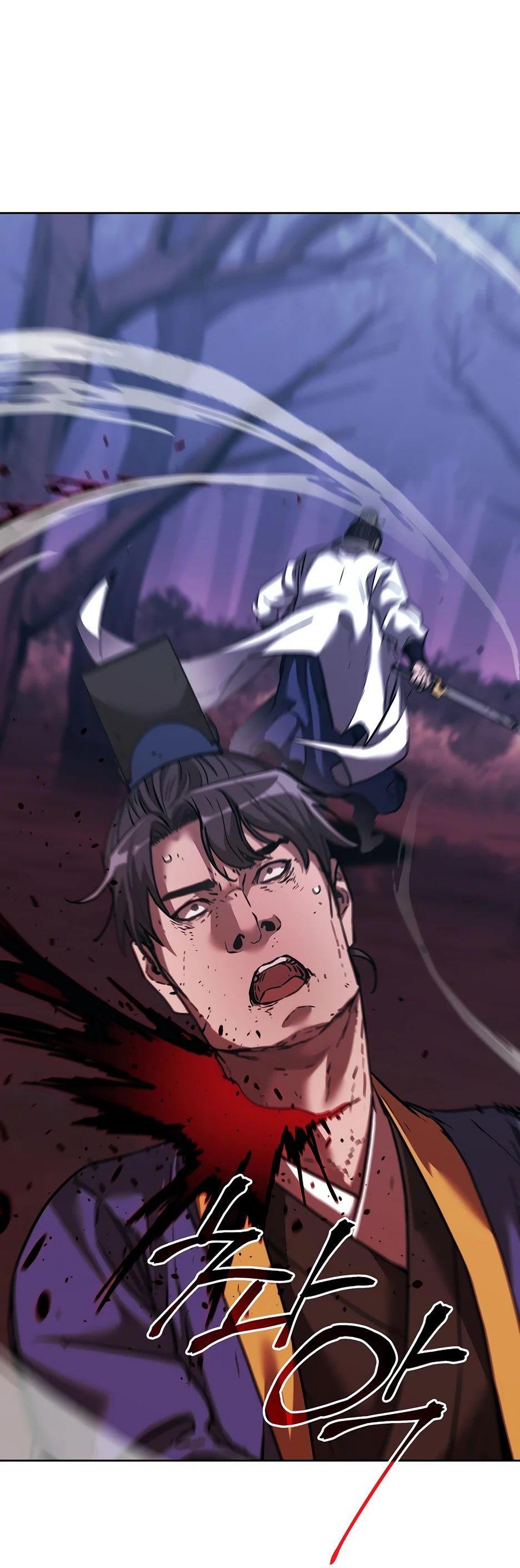 Манга Реинкарнация ранкера-некроманта в муриме - Глава 151 Страница 43