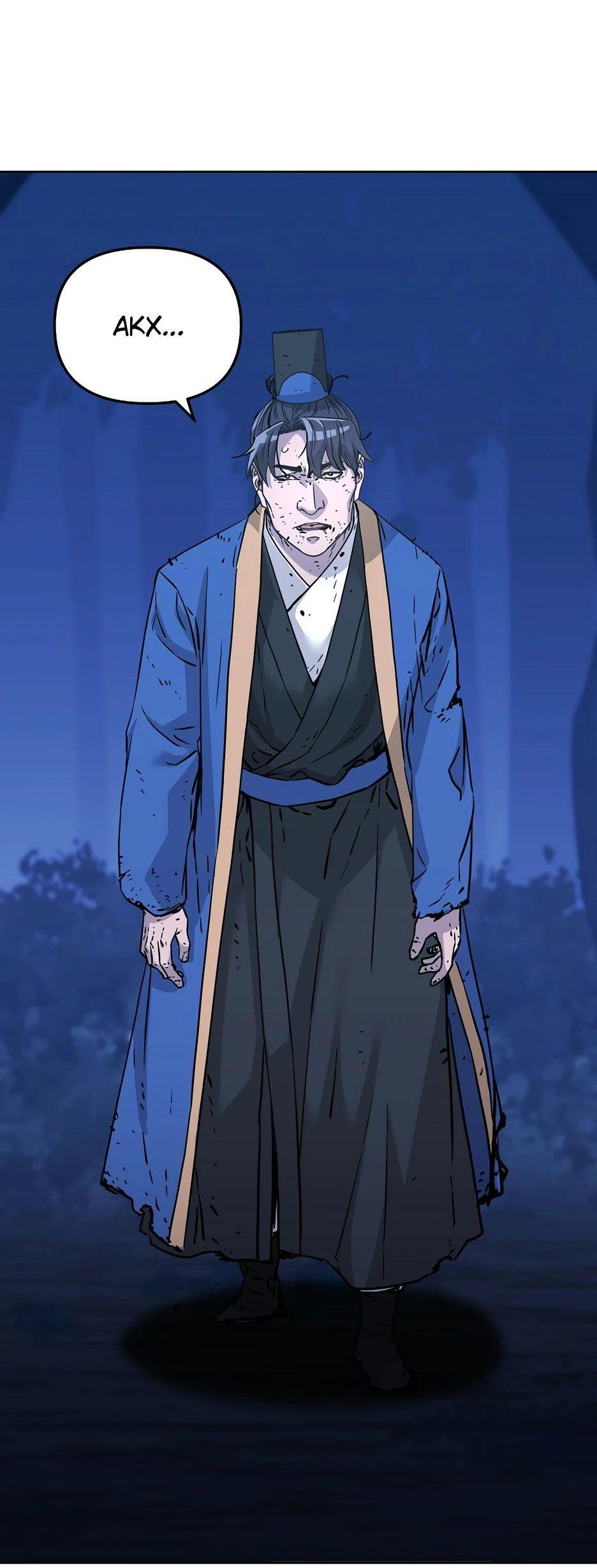 Манга Реинкарнация ранкера-некроманта в муриме - Глава 151 Страница 34