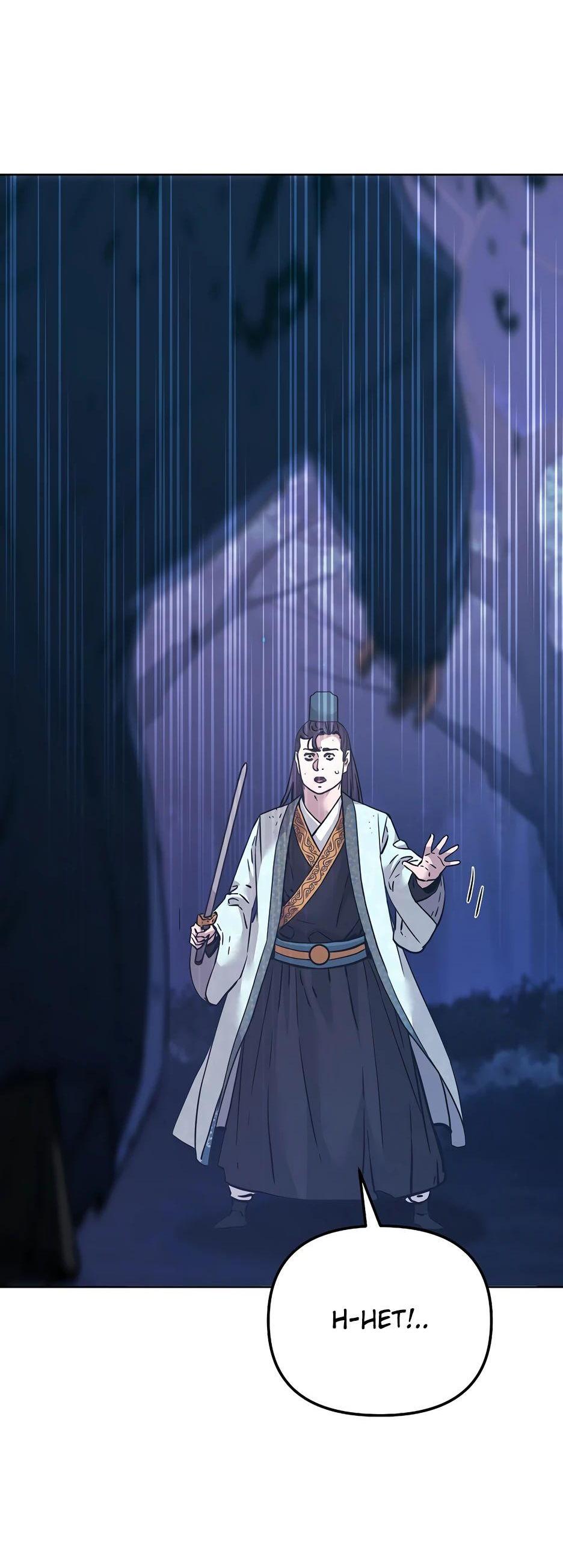 Манга Реинкарнация ранкера-некроманта в муриме - Глава 151 Страница 46