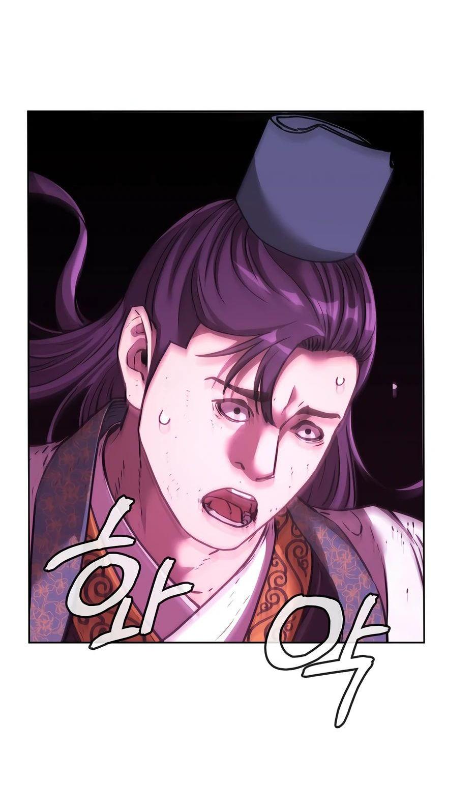 Манга Реинкарнация ранкера-некроманта в муриме - Глава 151 Страница 66