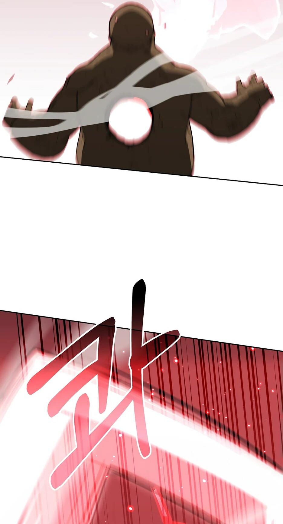 Манга Реинкарнация ранкера-некроманта в муриме - Глава 153 Страница 35