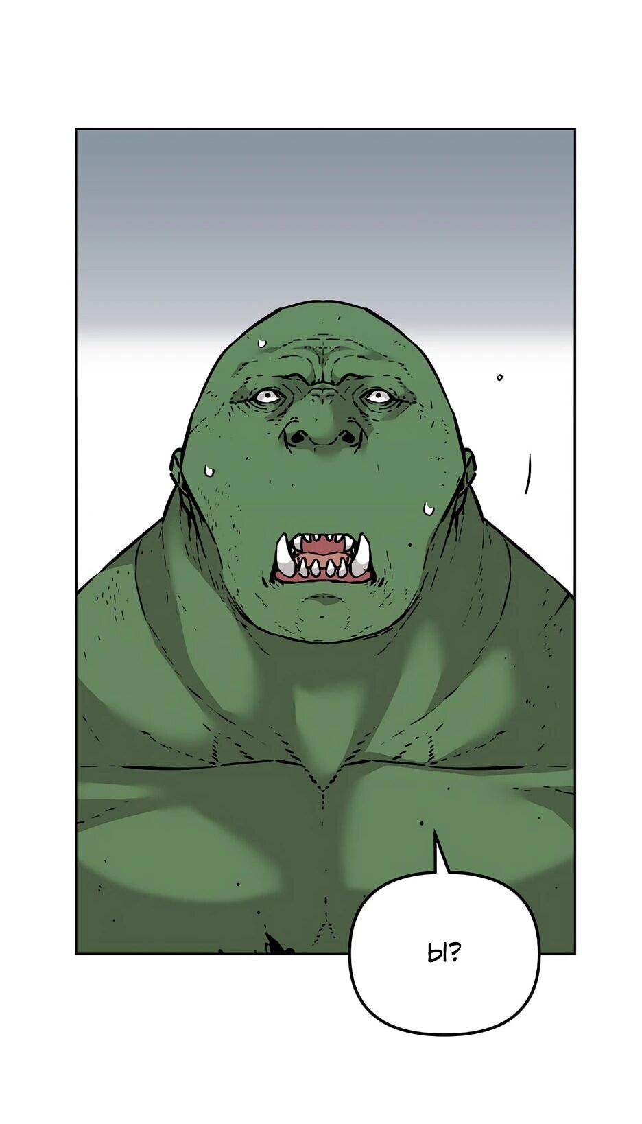 Манга Реинкарнация ранкера-некроманта в муриме - Глава 153 Страница 32