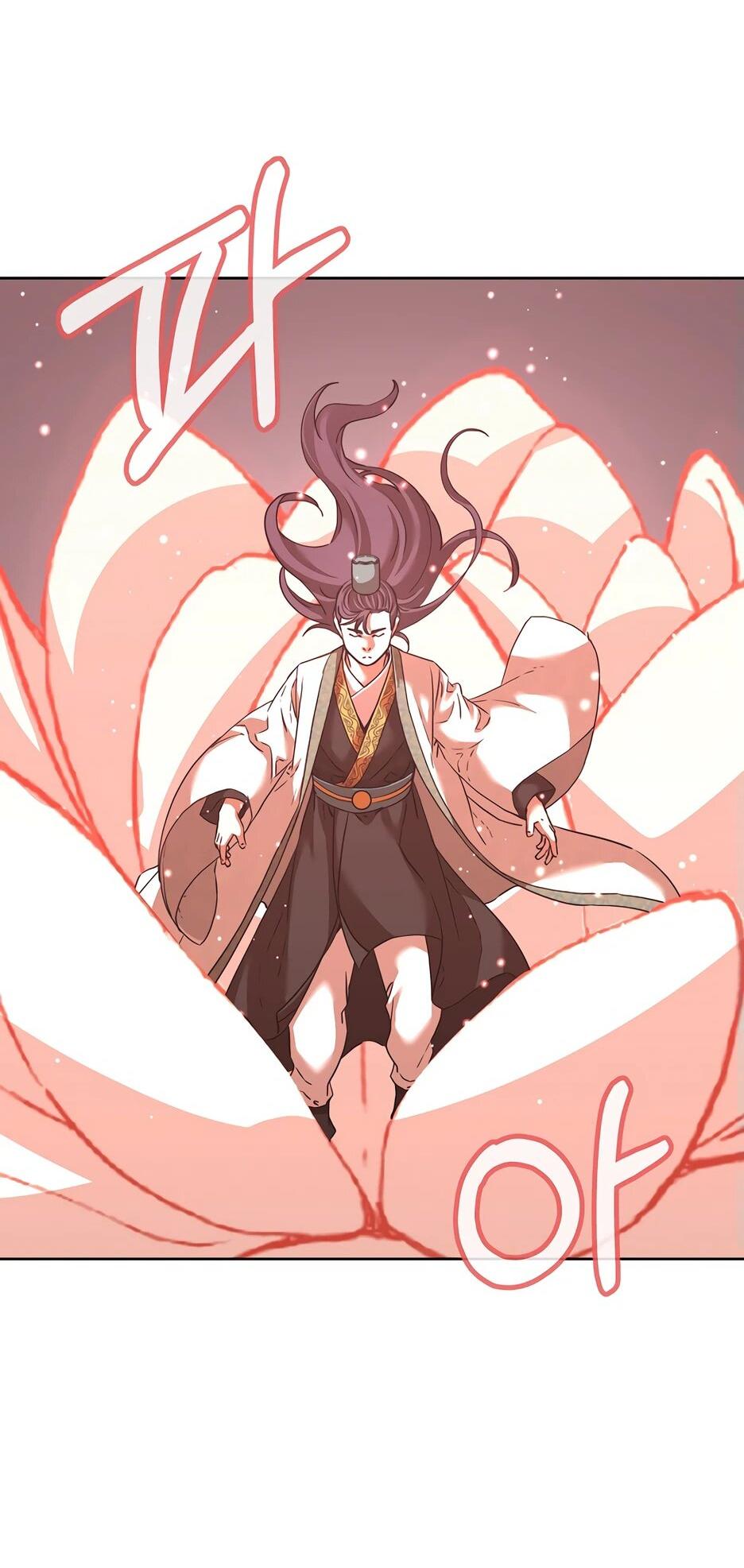 Манга Реинкарнация ранкера-некроманта в муриме - Глава 153 Страница 43