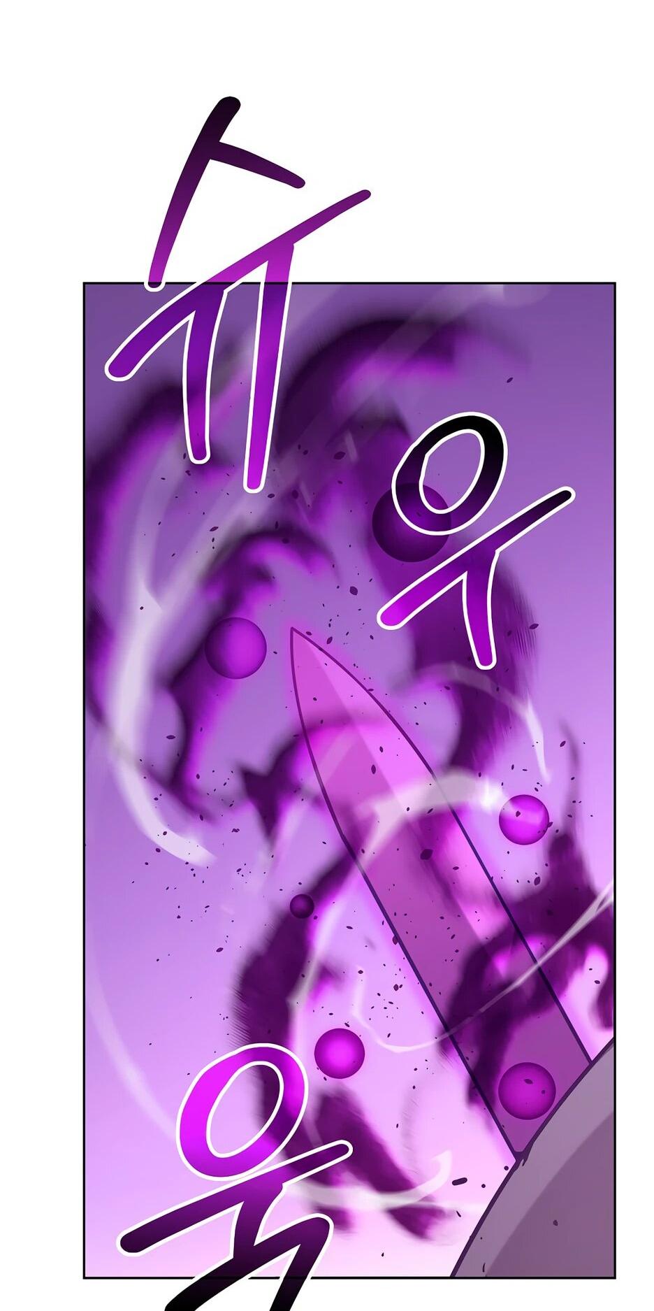 Манга Реинкарнация ранкера-некроманта в муриме - Глава 153 Страница 25