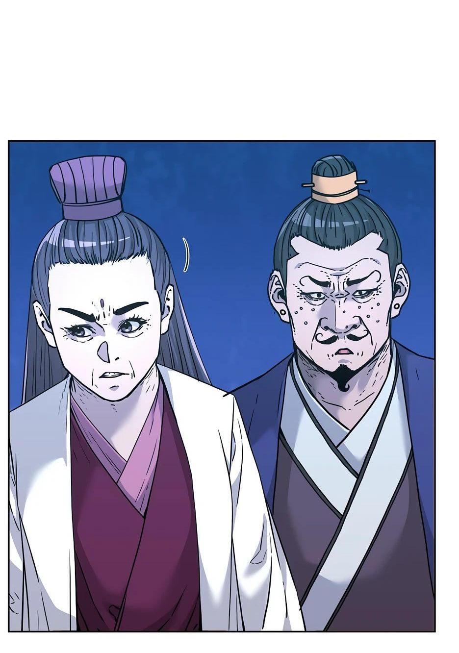 Манга Реинкарнация ранкера-некроманта в муриме - Глава 154 Страница 16