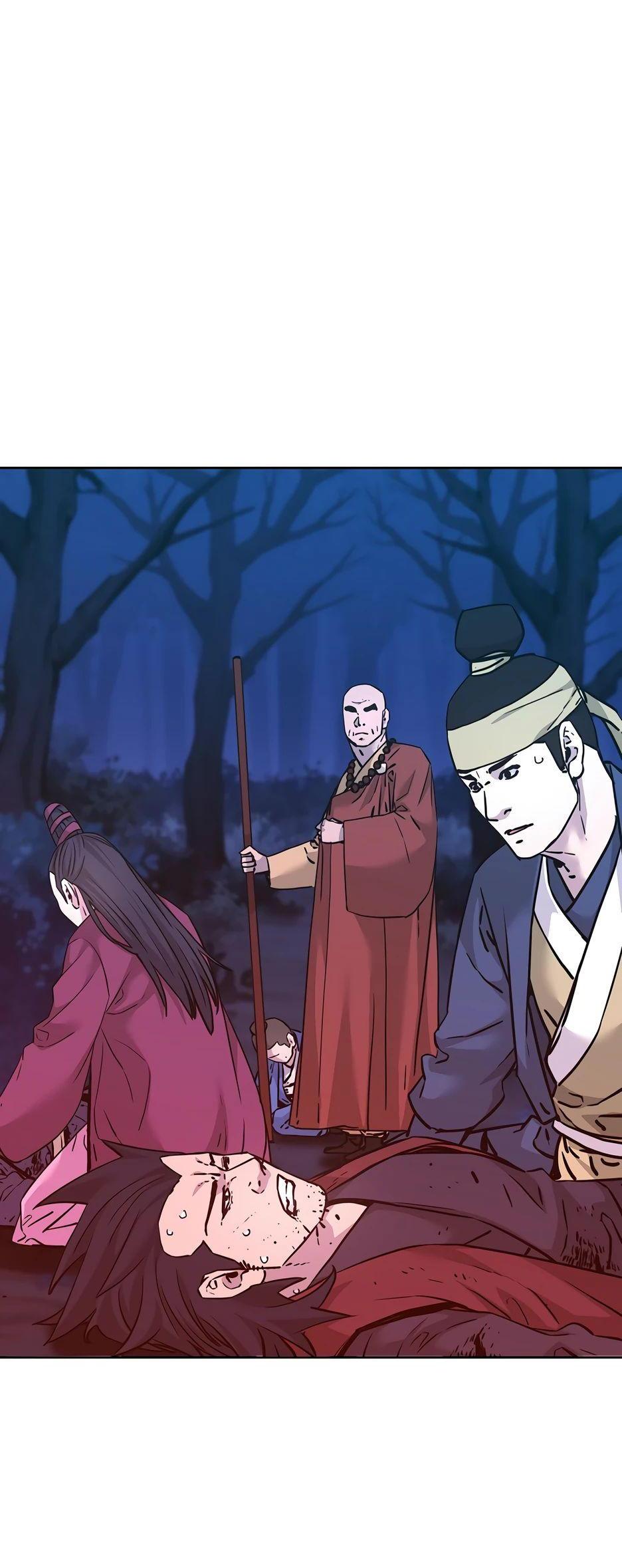 Манга Реинкарнация ранкера-некроманта в муриме - Глава 154 Страница 28