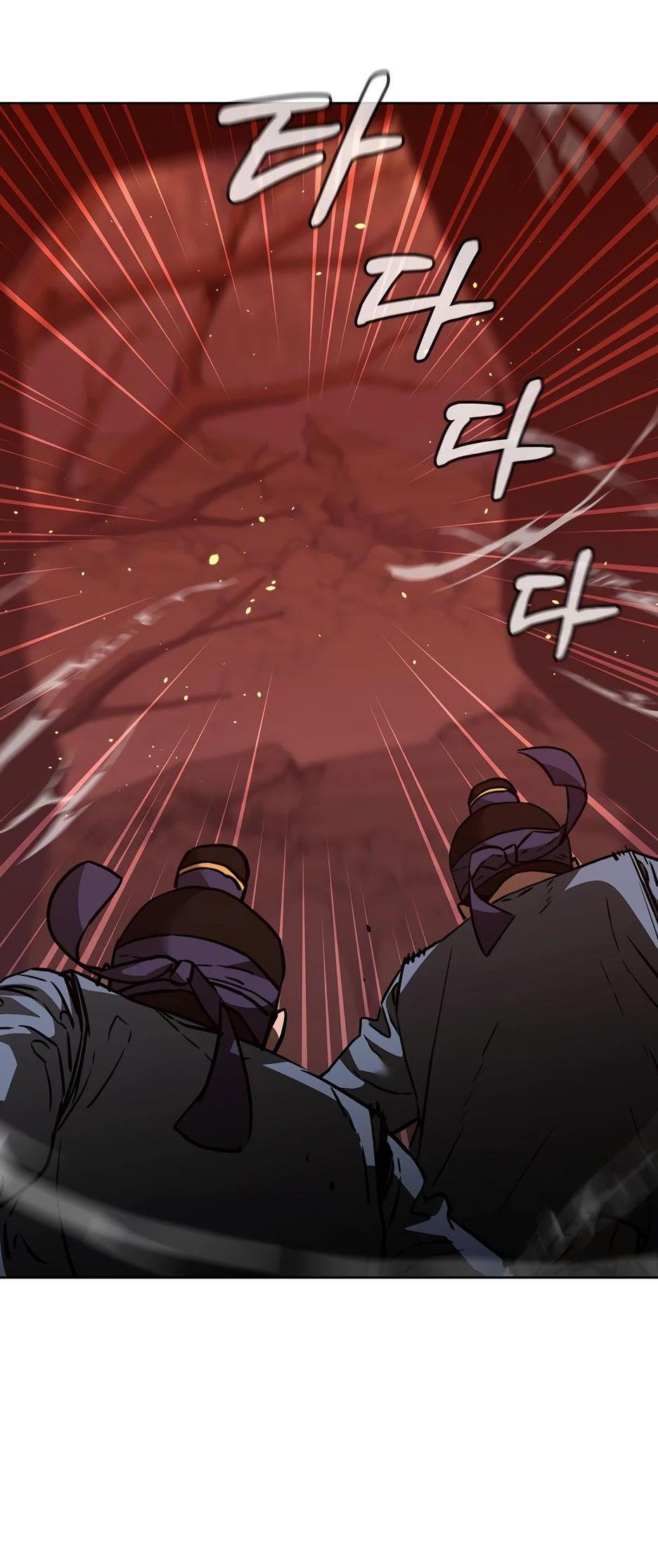 Манга Реинкарнация ранкера-некроманта в муриме - Глава 154 Страница 31