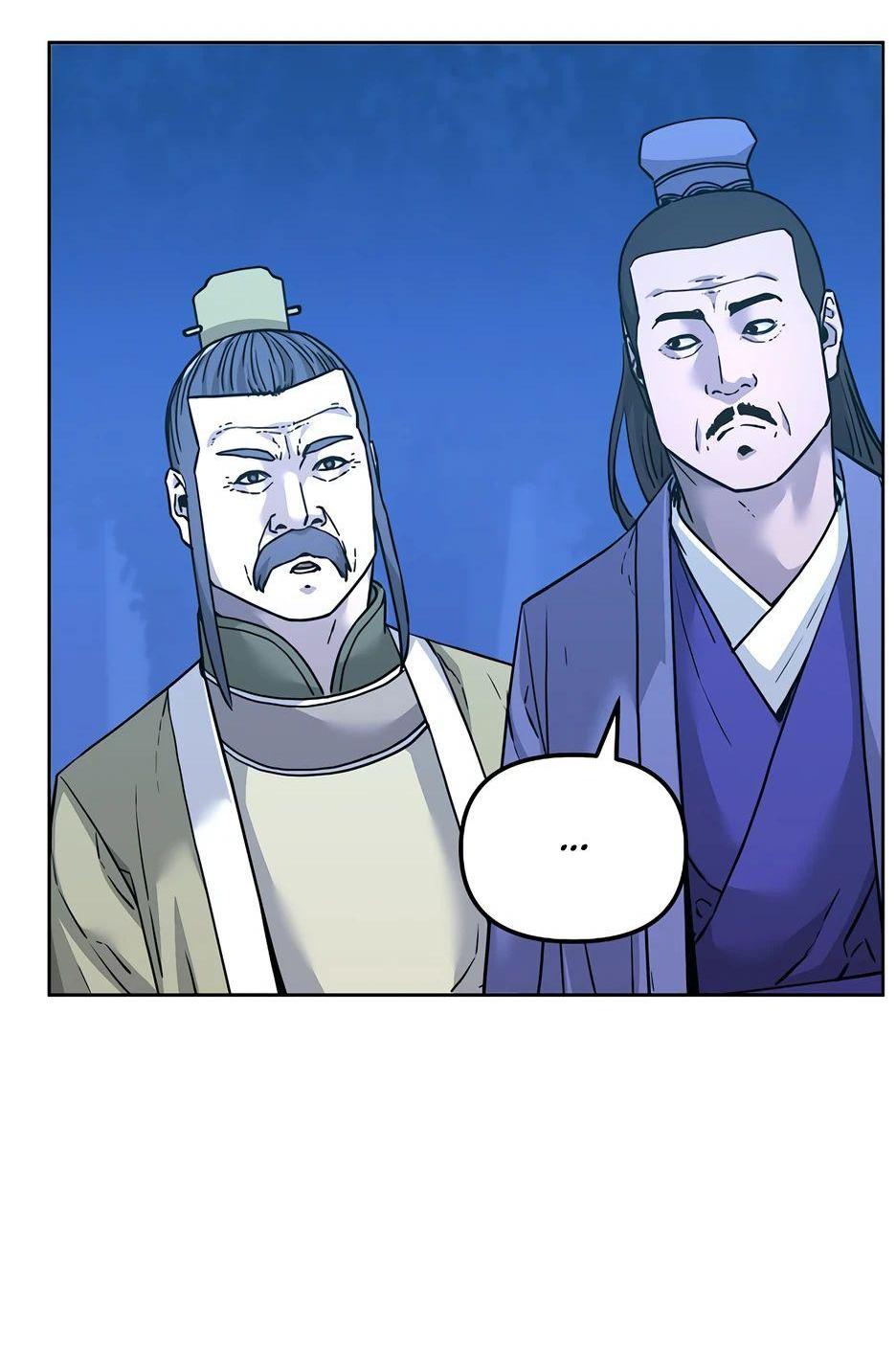 Манга Реинкарнация ранкера-некроманта в муриме - Глава 154 Страница 17