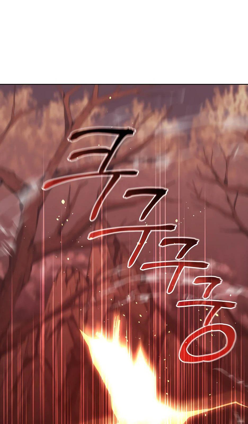 Манга Реинкарнация ранкера-некроманта в муриме - Глава 154 Страница 29